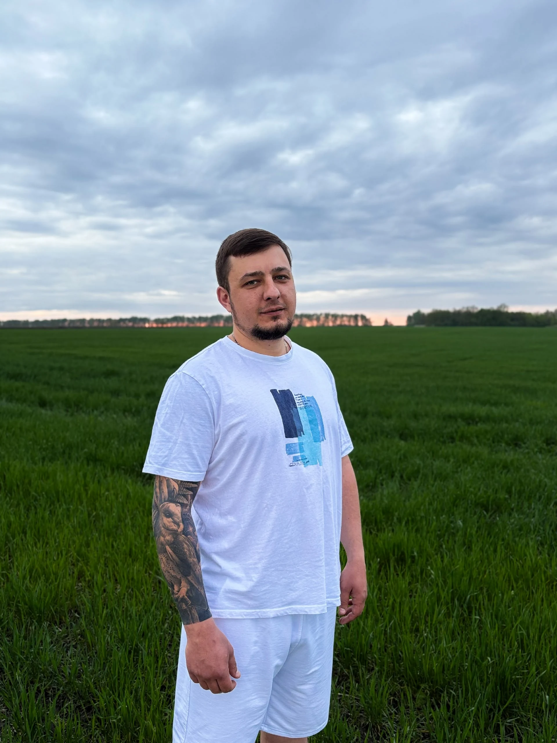 Любая