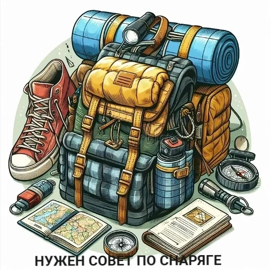 Россия, другой