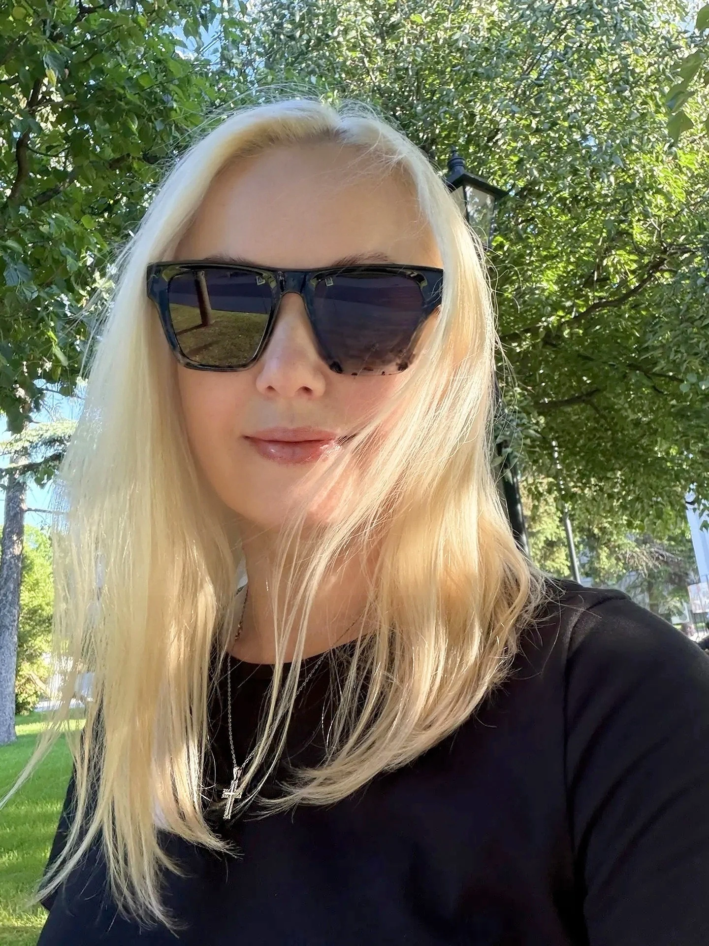 Любая