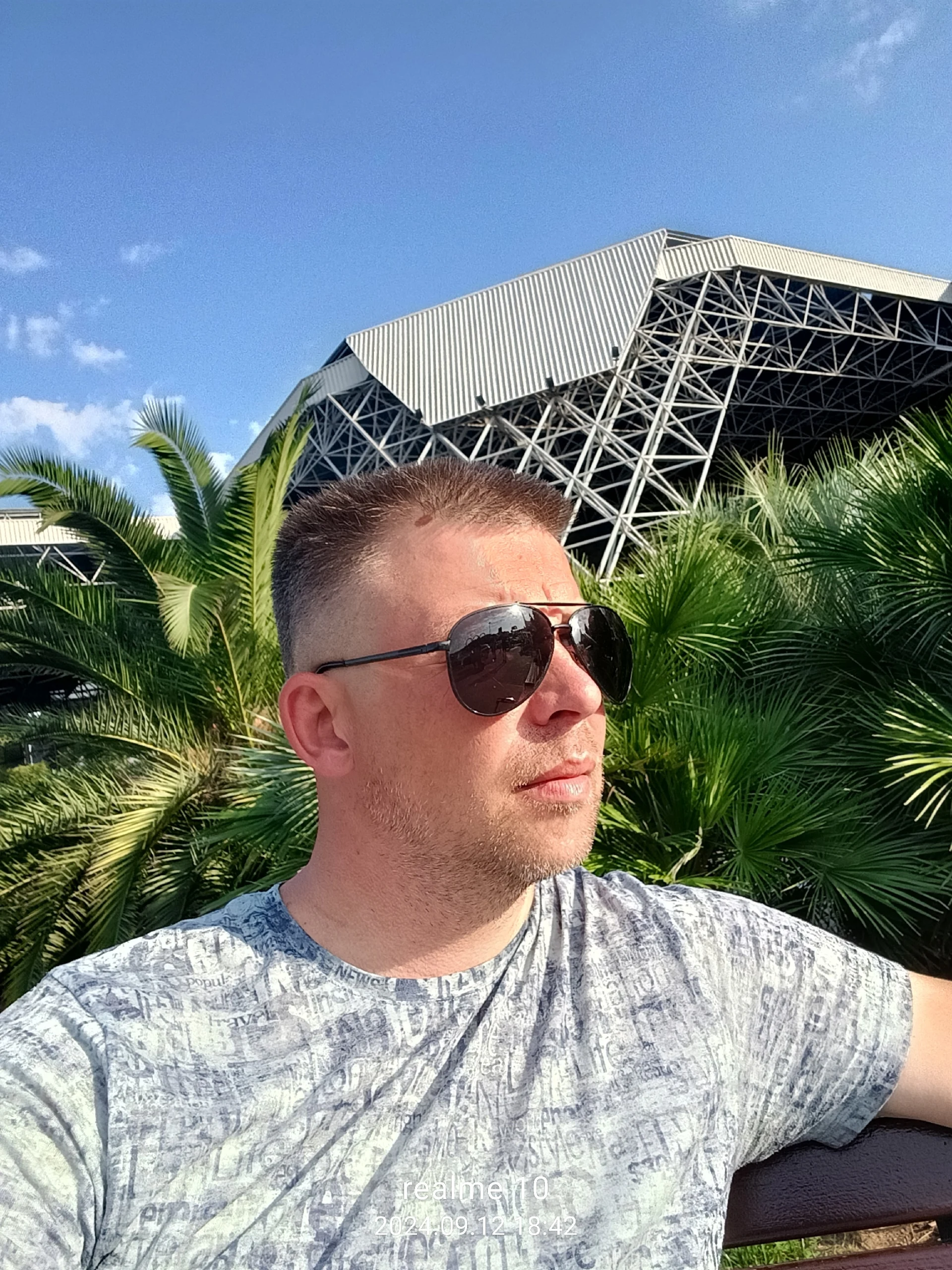 Вьетнам