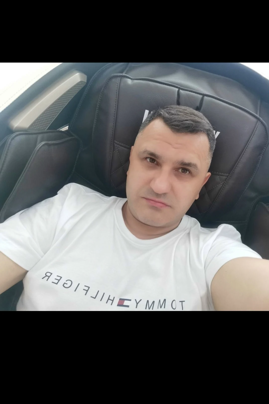 Любая