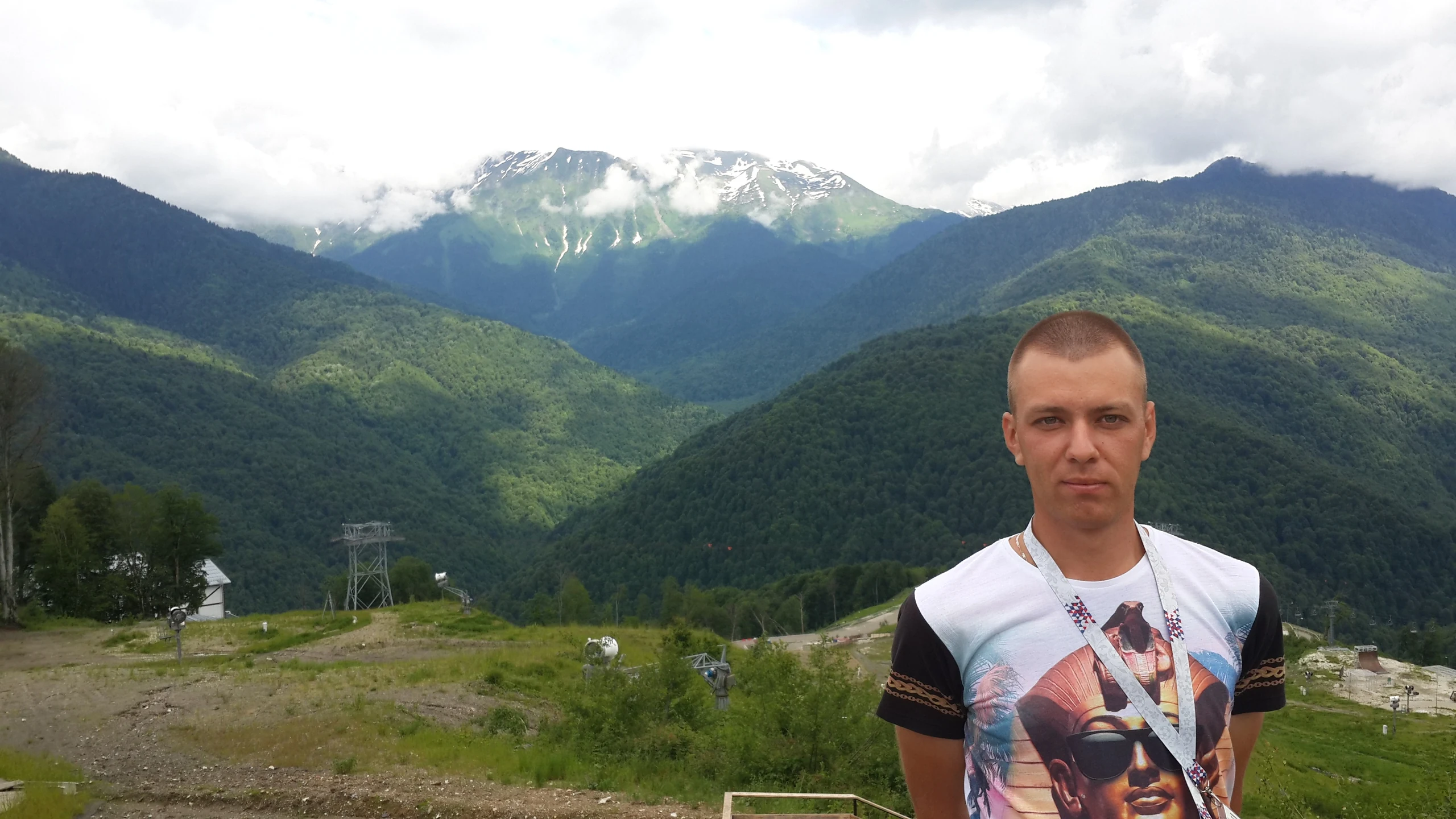 Любая